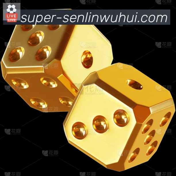 森林舞会官网棋牌服务体系