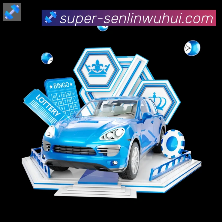 App界面